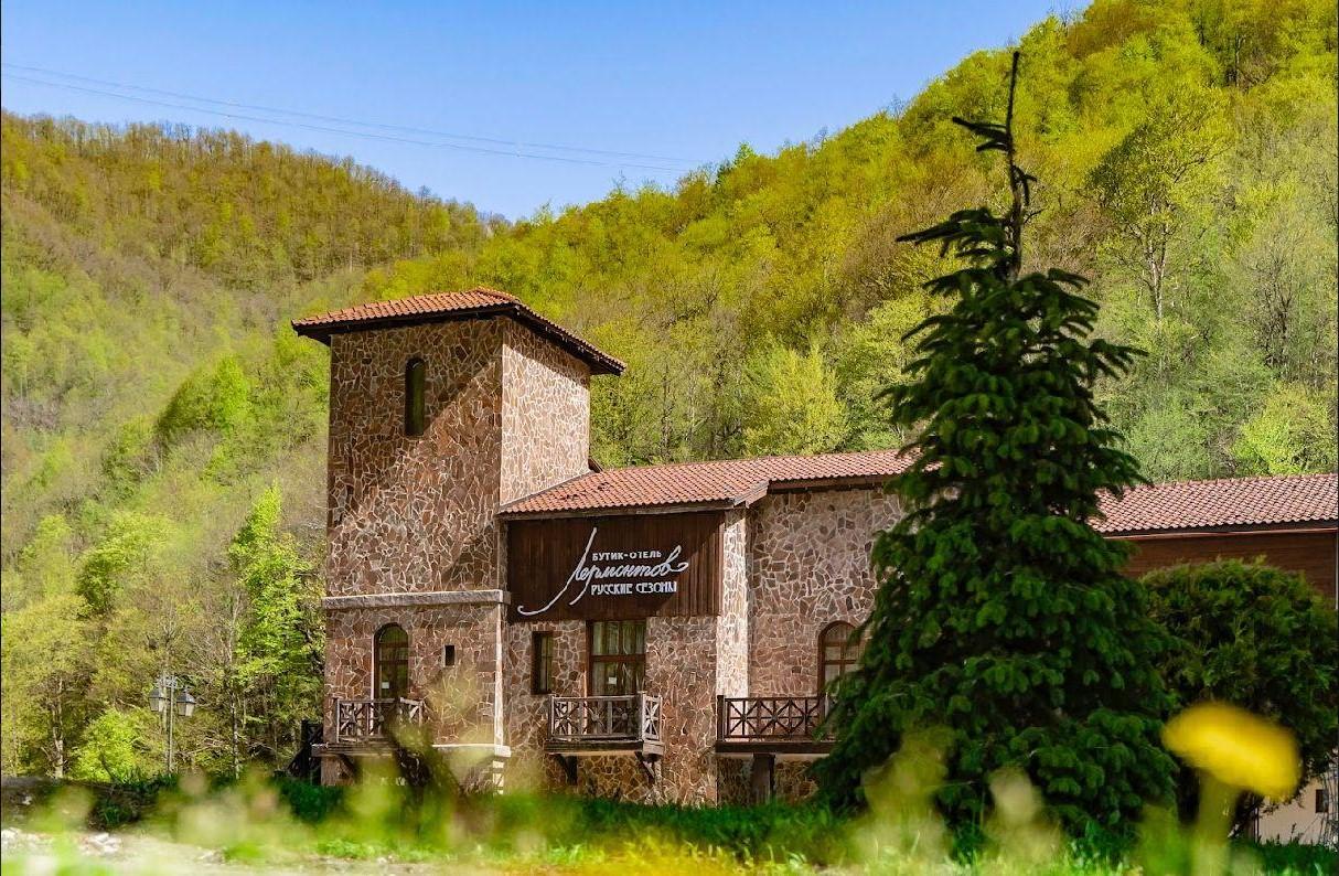 Фото отеля 1