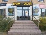 Sham Decor (Málik Ǵabdýllın kóshesi, 9) ، هندسة بسيطة