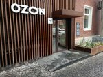 Sinitsyn jewelry (Kholodilny Lane, 3к1с2), jewelry workshop