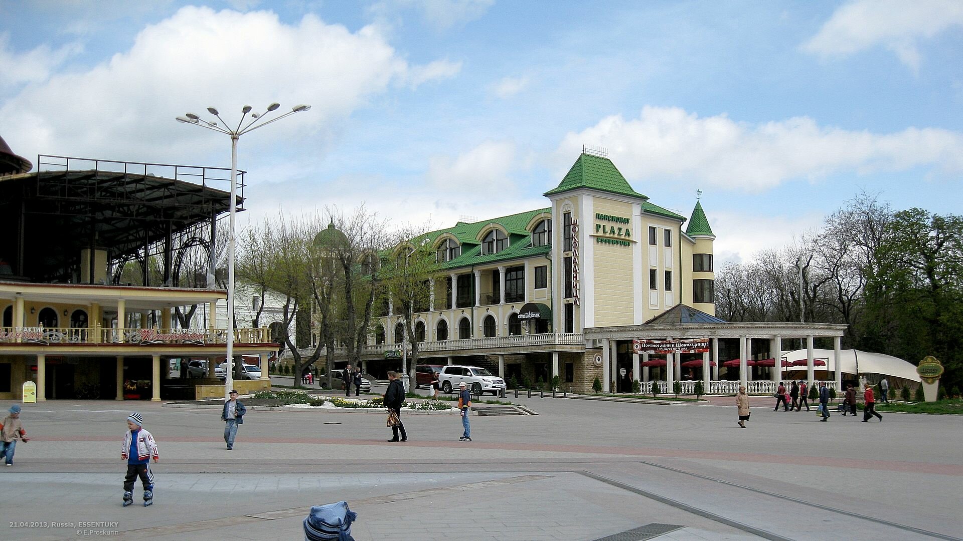 Фото Plaza Essentuki