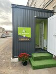 АК Буре (Kazanskiy Avenue, 224/1), caucho y productos de caucho