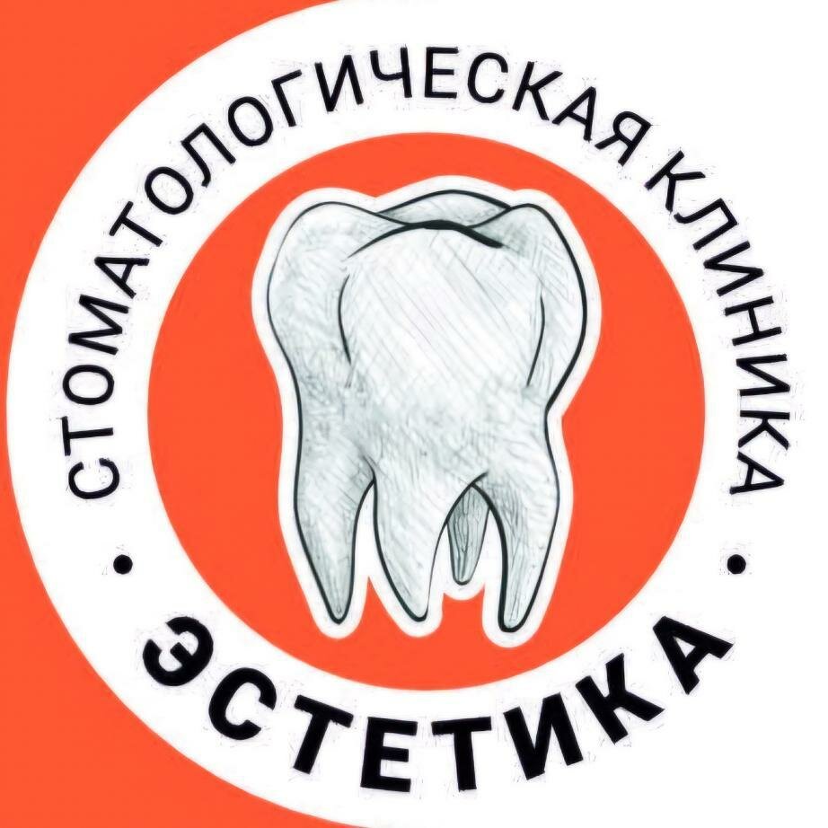Эстетика