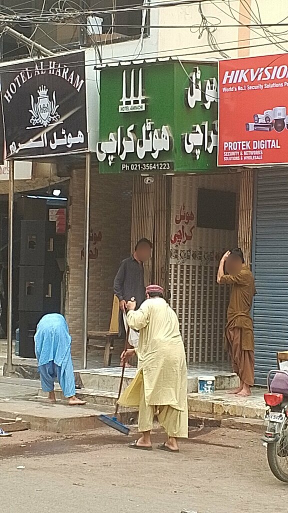 Hotel Hotel Karachi, Karachi, photo