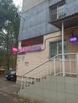 Wildberries (Khersonskaya Street, 14к2), point of delivery