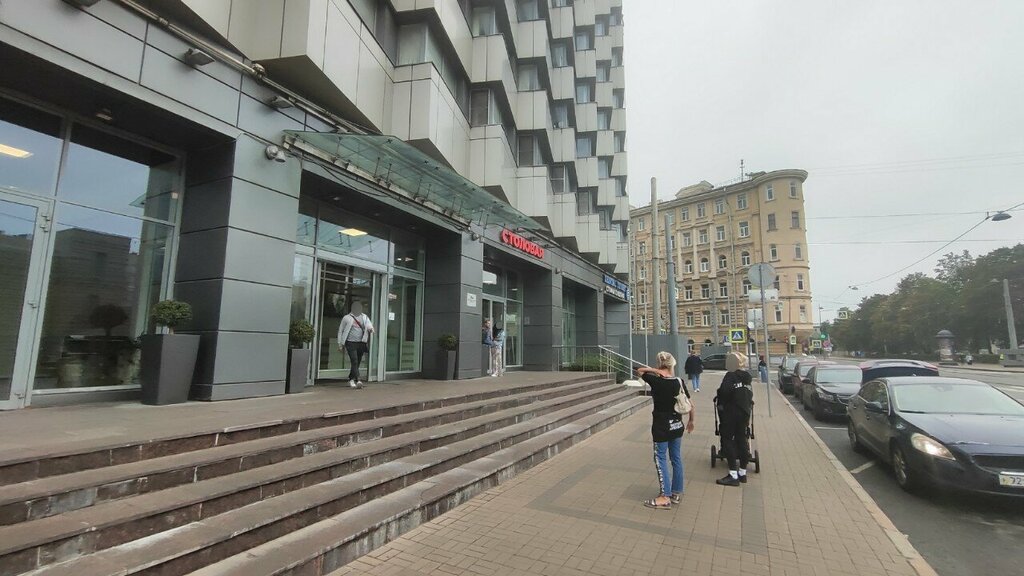 IT company Task Data, Saint Petersburg, photo