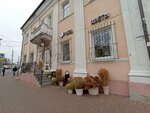 Botanica (Pervomayskaya Street, 55), flower shop
