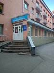 Самарская городская клиническая больница № 8, регистратура (Minskaya ulitsa, 26), department of the hospital
