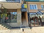 Парикмахерская (ulitsa 20 Gornostrelkovoy divizii, 24А), hairdresser