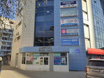NovaArt (Sem'i Shamshinykh Street, 64) ، تسجيل وتصفية الشركات