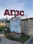 АГЗС (Leningrad Region, Luga), lpg filling station