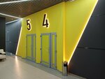 Синема 5, зал № 4 (Novo-Astrakhanskoye shosse, 107Гс1), cinema