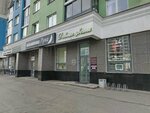 Салон маникюра (Vilgelma de Gennina Street, 40), nail salon