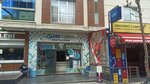 Dry Clean (İstanbul, Beylikdüzü, Adnan Kahveci Mah., Anadolu Cad., 19/3) ، التنظيف الجاف