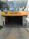 AutoClub (Ankara Province, Cankaya District, Yaşamkent Mah., 3297. Sok., 1A), auto detailing