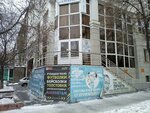 Элеконт (Gertsena Street, 84/2А), energy company