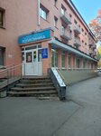 Самарская городская клиническая больница № 8, инфекционный кабинет (Minskaya ulitsa, 26) ، قسم المستشفى