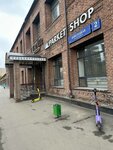 Pronto moda (Paveletskaya Embankment, 2), clothing store