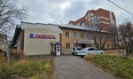 ГК Проект центр (Oktyabrya Avenue, 119/2), organización de proyectos