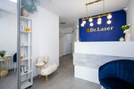 Dr. Laser (Lenina Avenue, 16), cosmetology