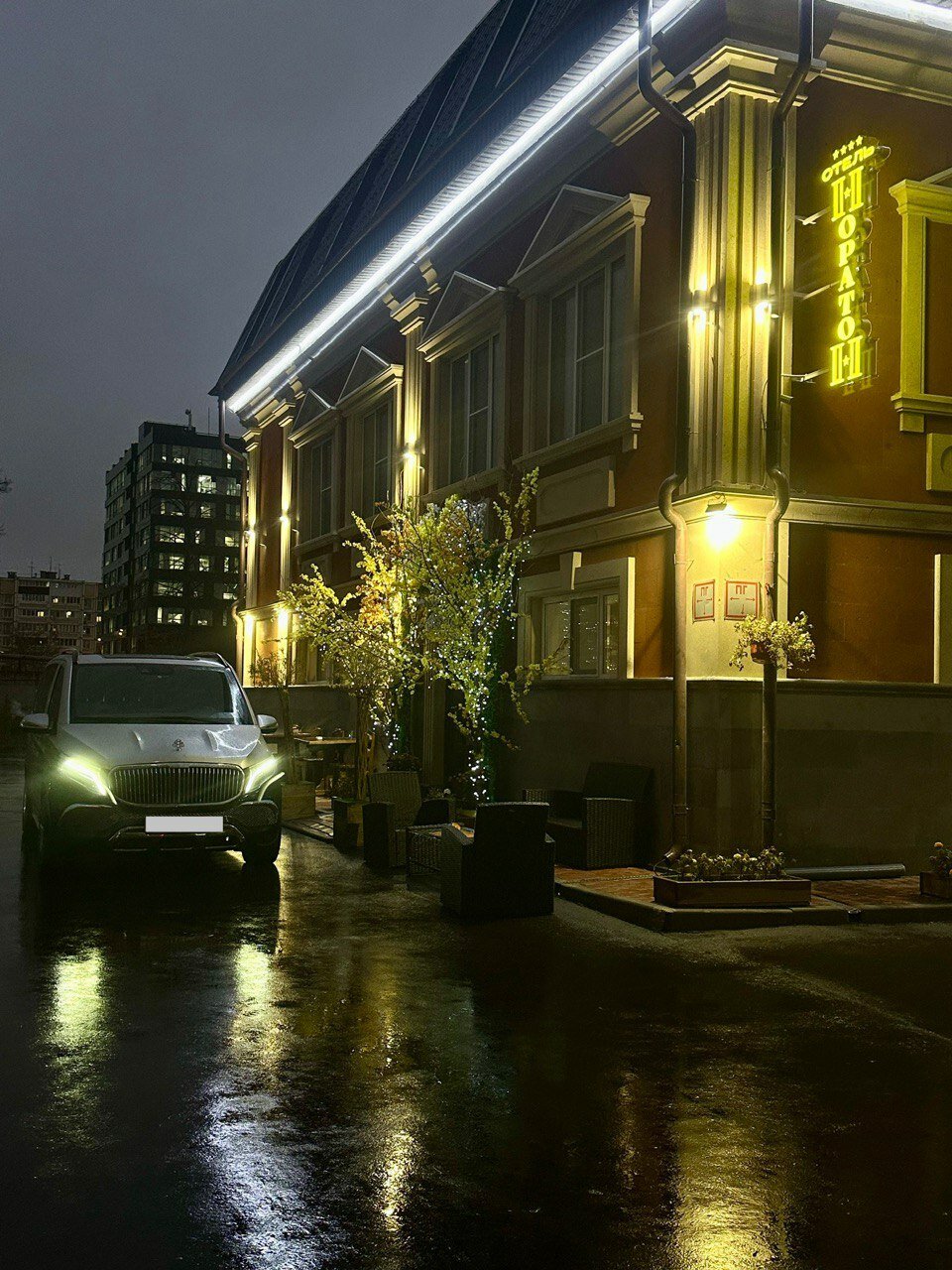 Фото Норатон