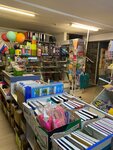 Книги (Sovetskaya ulitsa, 116), stationery store
