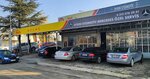 Aydin Automotive (Ankara Province, Etimesgut District, Bahçekapı Mah., 2559. Sok., 60) ، ورشة لتصليح السيارات