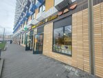 Алёнка (Lyotchika Laryushina Street, 6к2), confectionary