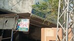 Aljawaid timber mart (Islamabad, Sector G-9, Street 30), woodworking enterprise