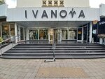Научись.рф (Tsentralniy Microdistrict, Parkovaya Street, 17), further education