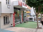 Eczane Duygu (Adana, Çukurova, Yurt Mah., İsmail Hakkı Develi Cad., 4/1A) ، صيدلية