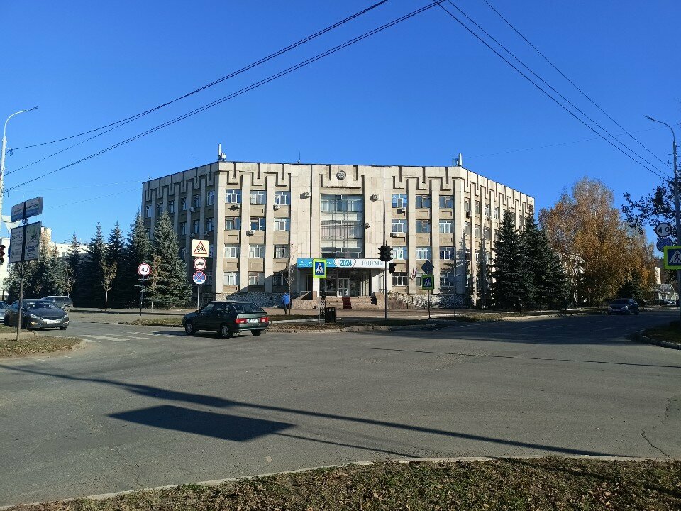 وزارات حكومية، خدمات Контрольно-счетная палата Республики Башкортостан ، ، صورة