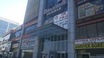 Galeria Eryaman (Ankara Province, Etimesgut District, Altay Mah., Orhan Bey Cad., 3), shopping mall
