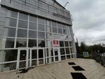 Dinamika (ulitsa Konstruktorov, 1), sports club