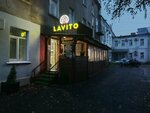 Lavito (Novotorzhskaya Street, 8) ، وجبات سريعة