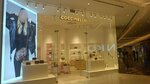 Coccinelle (Syǵanaq kóshesi, 60/3) ، أكياس وحقائب السفر