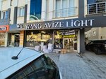 Wang Chandelier (İstanbul, Sancaktepe, Uysal Cad., 26A) ، محلات المصابيح
