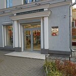 Felice (ulitsa Grigoriya Choros-Gurkina, 7), clothing store