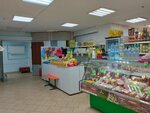 Окская птицефабрика (Novosyolov Street, 30А), egg and poultry meat