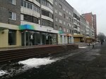 Сберлогистика (Mira Street, 31), servicio postamat