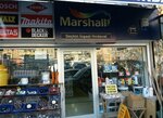 Marshall (Ankara Province, Altındag District, Hacı Bayram Mah., Şehit Teğmen Kalmaz Posta Cad., 29B), paintwork materials