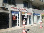 Acar Electric (Bursa, Nilüfer, İhsaniye Mah., Sümbül Sok., 39), tienda de artículos eléctricos