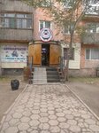 Beer Roman (Býhar jyraý kóshesi, 2) ، متجر بيع البيرة