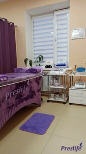Preslife (ulitsa Kirova, 44), beauty salon