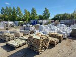 Uralkamen (posyolok Shershni, Pribrezhnaya ulitsa, 2/3), materiales de revestimiento