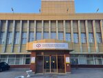 Social Fund of Russia (ulitsa Gorkogo, 3), fondo de pensiones