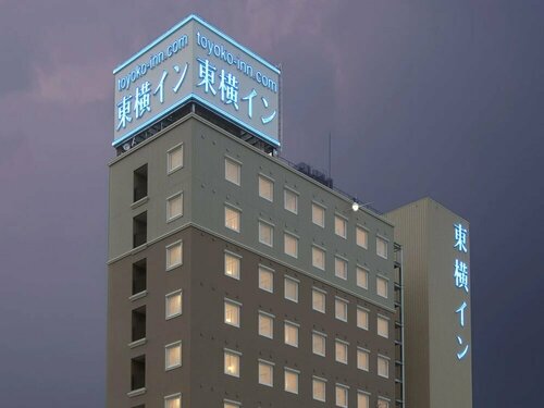 Гостиница Toyoko Inn Tochigi Ashikaga-eki Kita-guchi в Асикаге