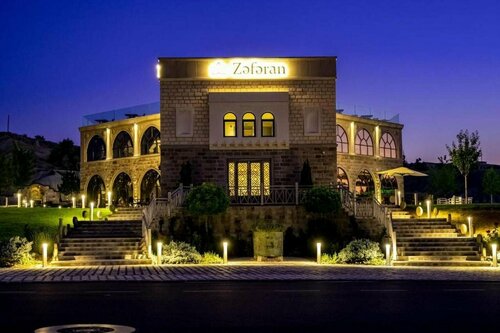 Гостиница Ajwa Cappadocia в Ешильхисаре