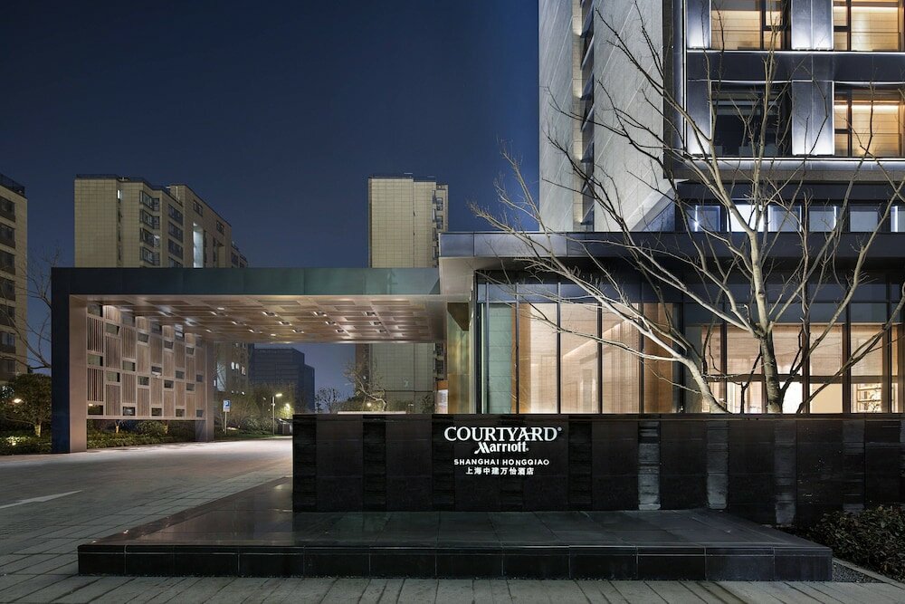 Фото Courtyard by Marriott Shanghai Hongqiao