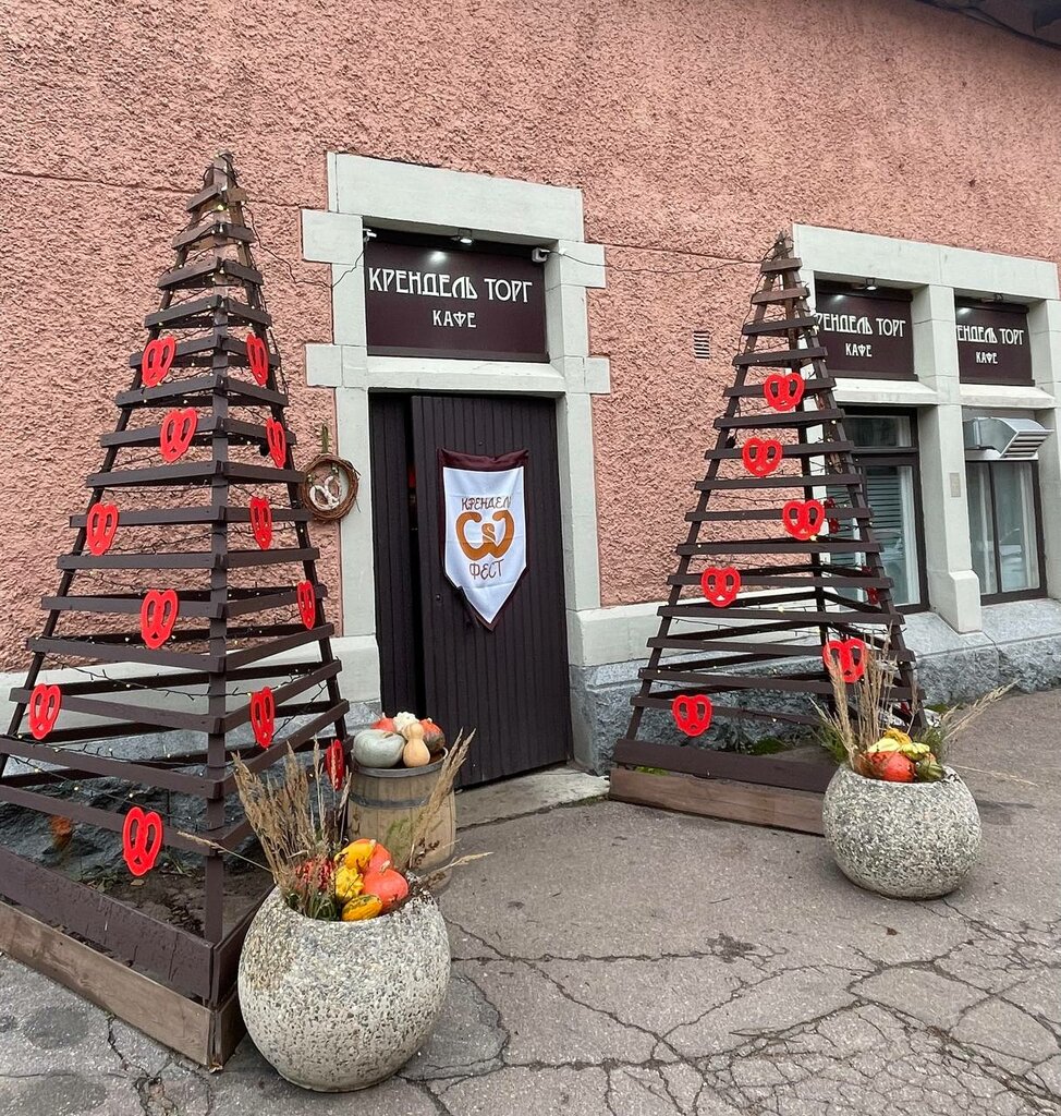 Музей Музей кренделя, Выборг, фото