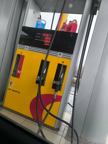 Gasolinera NK-Neft, , foto
